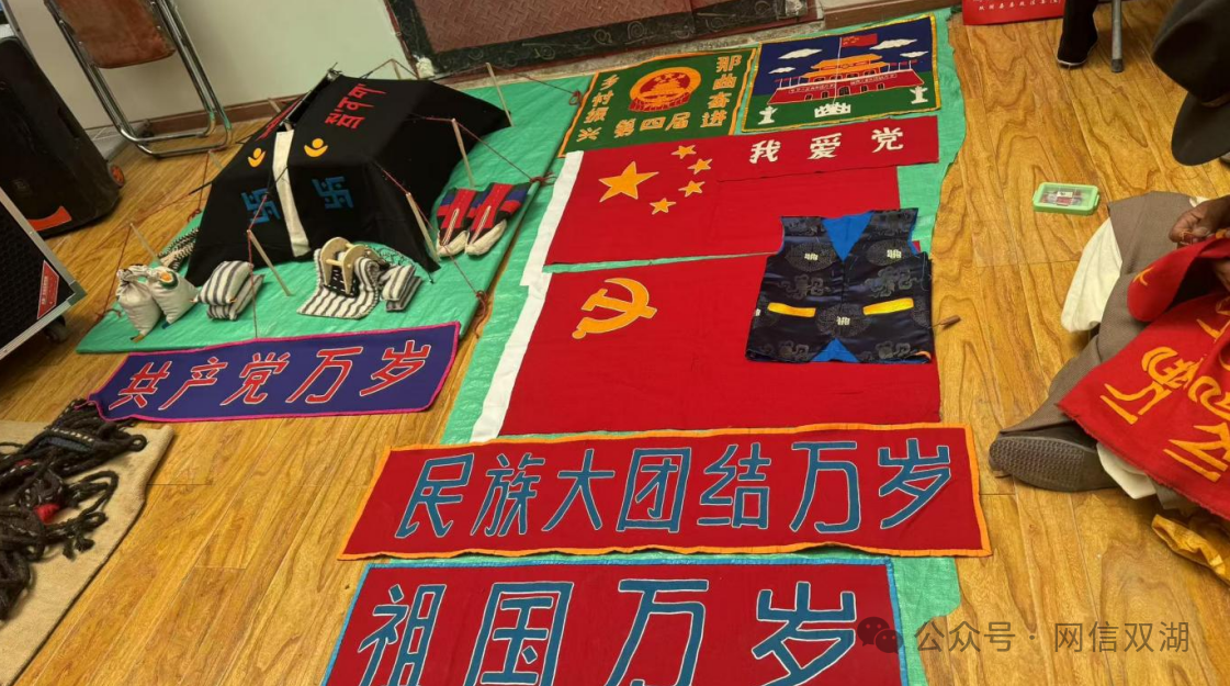 微信图片_20250506162458.png