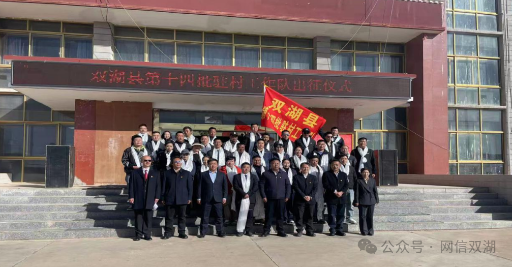 微信图片_20250512160144.png