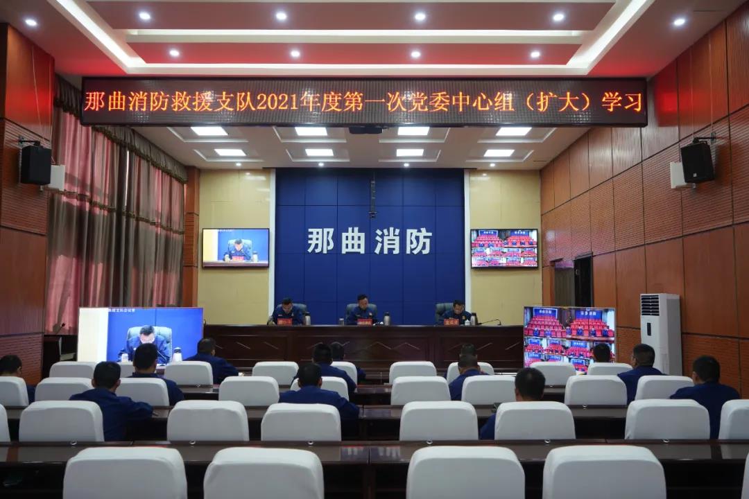 消防1.jpg