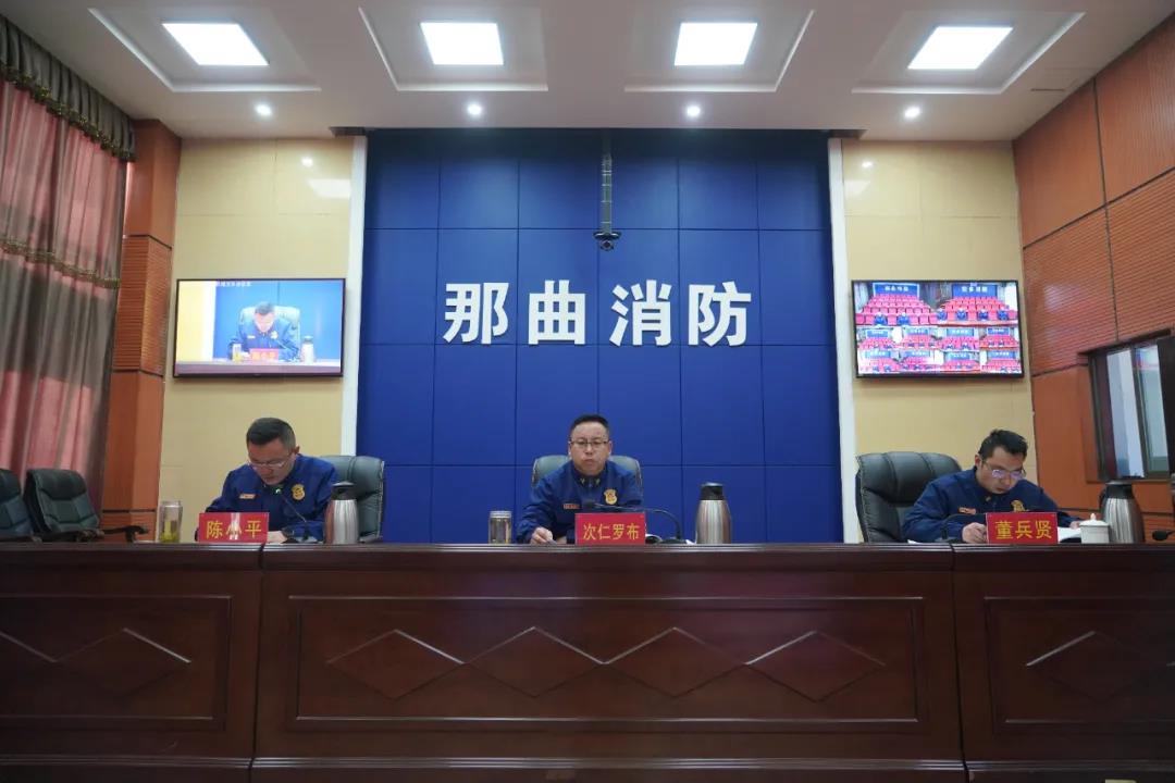 消防2.jpg