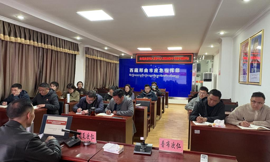 微信图片_20250428102747.png