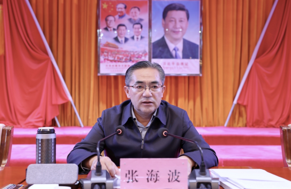 微信截图_20250523173233.png