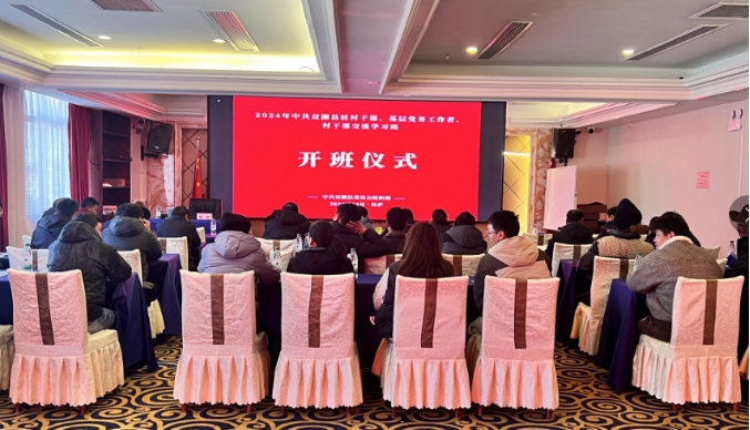 交流学习.png