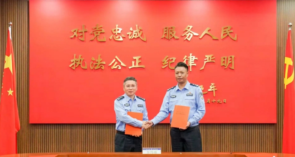 微信截图_20250519124758.png