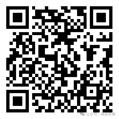 微信图片_20250327121234.png